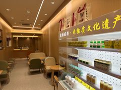 -德禄酸奶(莫家街店)