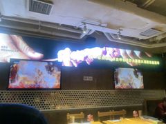 -肉串汪(月坛店)