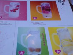 菜单-面爱面(长椿街店)