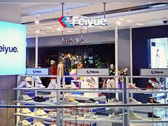 -凯德广场(武胜路店)