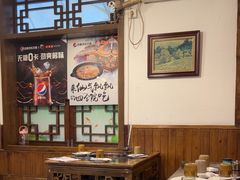-大院河·仙鱼莊(九眼桥店)