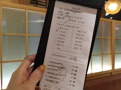账单-舞漁日料美人胶原锅(陆家嘴中心店)