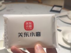 -关东小磨东北菜(漕河泾印象城店)