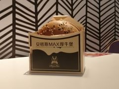 芝士安格斯厚牛堡三翅套餐-麦当劳(宝山大厦店)