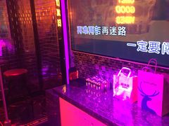 -好乐迪KTV(金钻店)