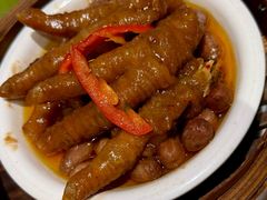 -有心德(麦地店)