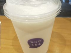 -一只酸奶牛(八一路店)