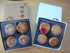 -Babycat私家御饼屋(龙头路一店)