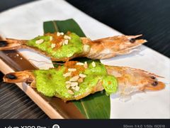 -花潮料理艺食馆(成都万象城店)