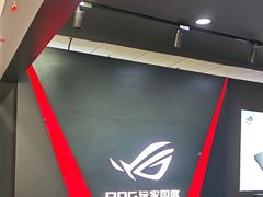 -ROG玩家国度(烟台众诚店)