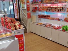 -味多美蛋糕(双安店)