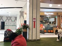 -永旺梦乐城(金银潭店)
