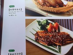 -福樱兰海鲜放题铁板烧(加州店)