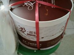 -好利莱西饼屋·甜心对白(商贸城店)