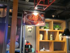 -辣尚瘾·烤鱼·新川菜(交大直营店)