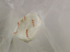 酸菜肉包-全家便利店(杭州龙翔桥地铁站店)