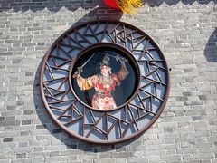 -梅园