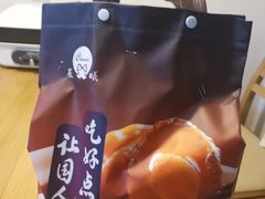 -晨曦炖汤·不放油(东单菜市场美食城店)