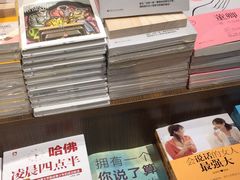 -南岸新华书店