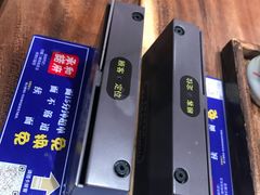 -和府捞面(东直门银座店)