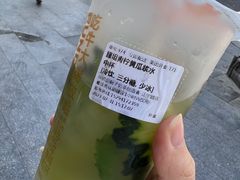 -放哈·甜醅子奶茶创造者(正宁路店)