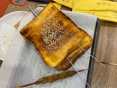 -宝记烧烤·碳锅羊肉·羊蝎子火锅·夜食社(文体路创始店)