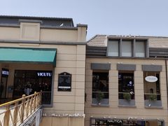 -王府井奥莱临潼小镇(临潼店)