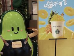 -大悦城(沈阳中街店)