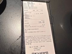-麻六记(凤凰汇店)
