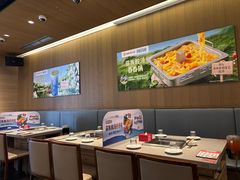 -海底捞火锅(牡丹园店)