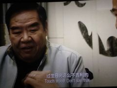 -橙天嘉禾影城(苏州印象城店)