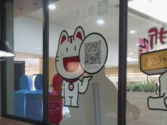 -黄记煌三汁焖锅(渝北金港国际店)