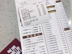 价格很便宜-繁仔牛杂(石排店)