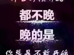 -贝菲特游泳健身(徐泾店)