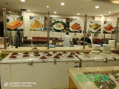 -六顺园清真回族饭店(工程街店)