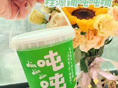 -桂桂茶(赤峰站店)