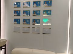 -益康盲人推拿按摩(长虹店)