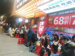 -辣小鲜·南昌大排档(船山路店)