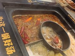 -老牌坊云南鱼豆花火锅(哈西万达店)