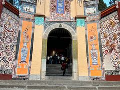 -白帝城·瞿塘峡景区