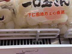-崇光百货(铜锣湾店)
