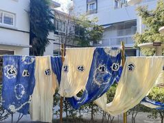 -苏州市姑苏区宝仁幼儿园