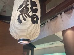 -沼津港精致料理·寿喜烧·烧鸟(漕河泾印象城店)