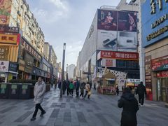 -利群商厦(台东店)