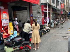 -丁记面馆(凤凰店)