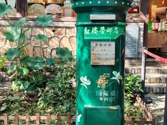 -国家植物园南园