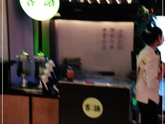 -客语客家菜(琶洲保利店)