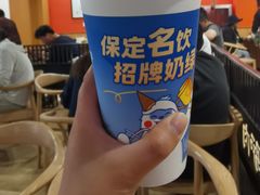 -闫家驴肉老店(华电一校店)