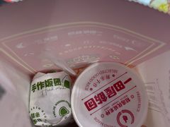 -一田屋饭团(华侨城沃尔玛店)