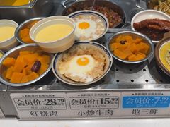 -乡村基·川味现炒大王(熙悦天街店)